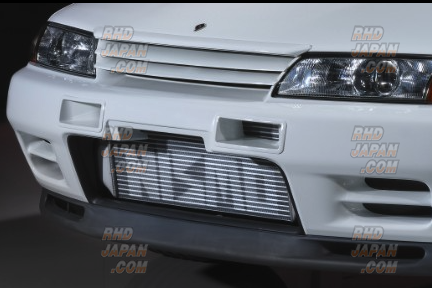 Nismo Intercooler 75mm - BNR32 BCNR33 40th Anniversary
